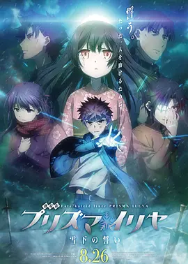 久久国产综合精品欧美