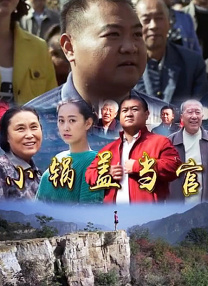 亚洲天堂男人天堂